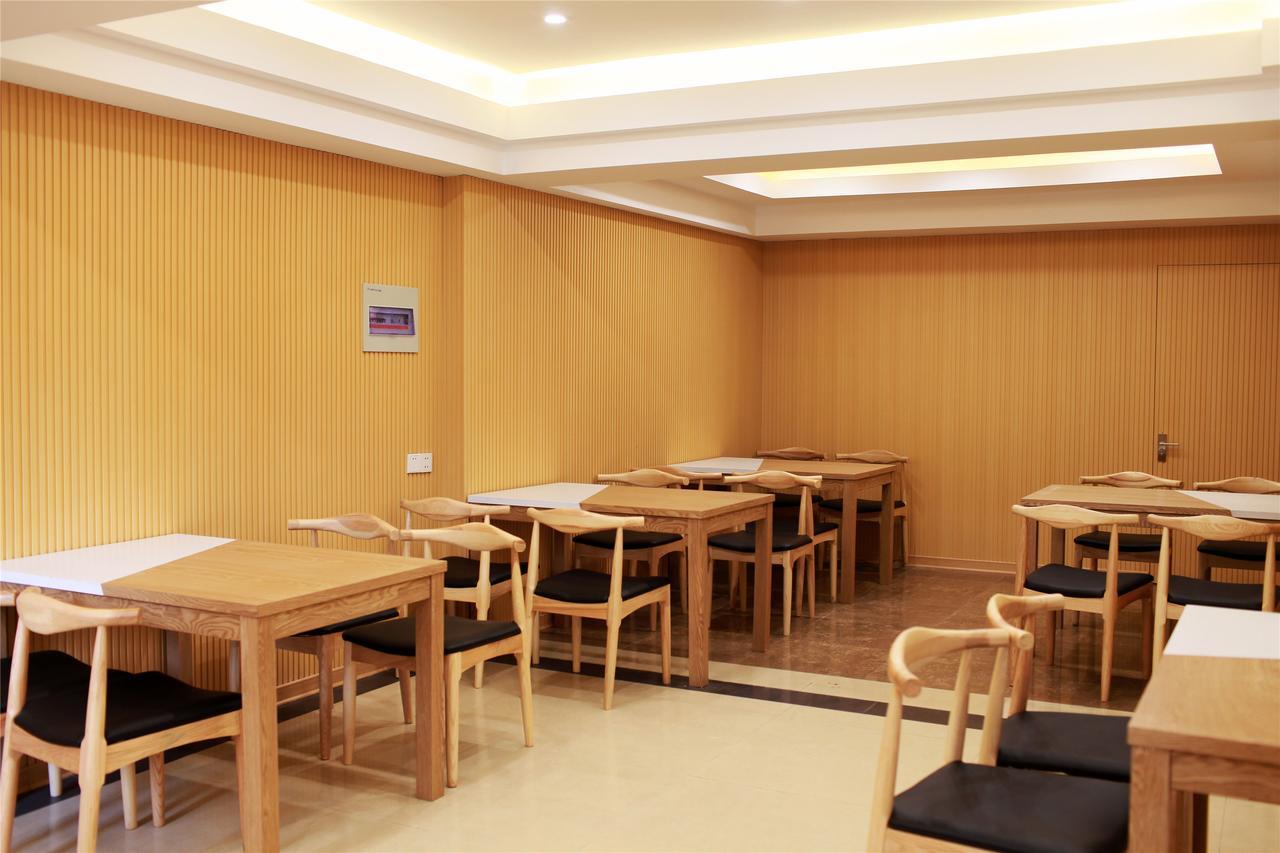 Greentree Inn Jiangsu Huaian Chuzhou Avenue Business Hotel Huai'an  Exterior photo